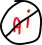 No AI Logo